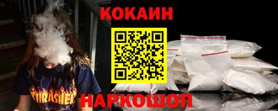 твердый Среднеуральск
