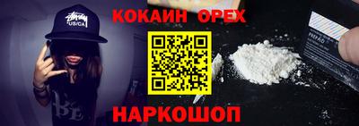 твердый Среднеуральск