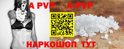 твердый Среднеуральск