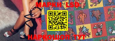 меф Старая Купавна