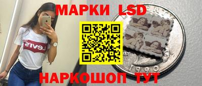 меф Старая Купавна