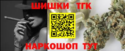 твердый Среднеуральск