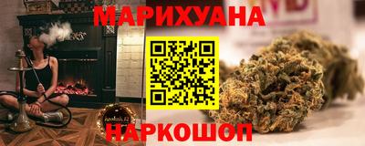 твердый Среднеуральск