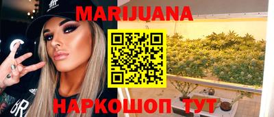твердый Среднеуральск
