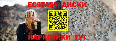 твердый Среднеуральск