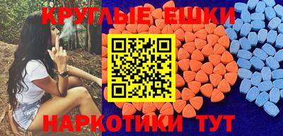 твердый Среднеуральск