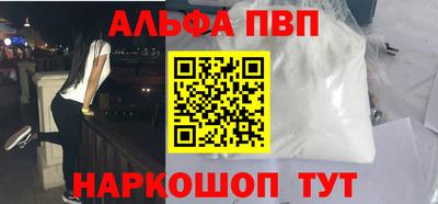 твердый Среднеуральск