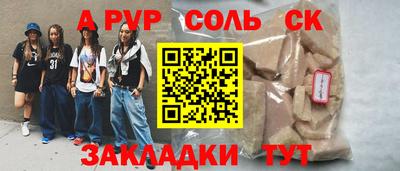 твердый Среднеуральск