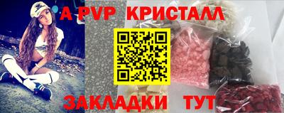 твердый Среднеуральск